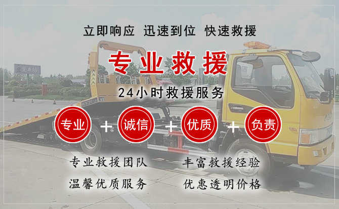 容县汽车送柴油 容县汽车送柴油